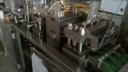 Production line of blister packing and cartoning machine